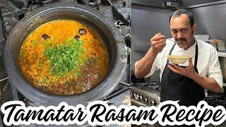 Tamatar Rasam Recipe | टमाटर रसम | Authentic Tomato Rasam | Rasam Without Rasam Powder | Rasam