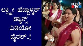 Video Of Lakshmi Hebbalkar Dancing At Her Son's Wedding Goes Viral