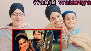 Indian reaction to O Wanjli Walarya - Noor jahan Munir Hussain Heer ranjha song