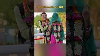 Taarak Mehta ka ooltah chashma || popatlal ki shaadi ho gayi  unseen image #tmkoc #new #shorts