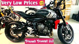 Second Hand Bike 2nd Hand Bike सेकंड हैण्ड बाइक Triumph Trident 660 Very Low Prices