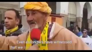 The cries of the land through the voice of this old Amazigh man