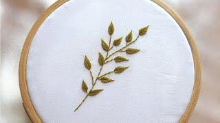 Easy leaf stitches | Small leaf embroidery | Embroidery for beginners.