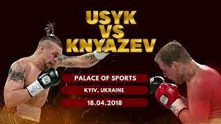 Oleksandr Usyk vs Andrey Knyazev