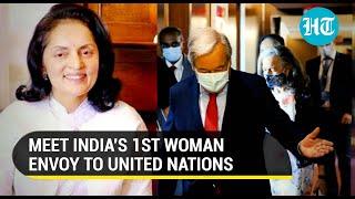 'We all can...': India's 1st woman UN envoy Ruchira Kamboj slips a strong message for the girls