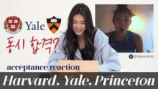 [ENG] (Harvard, Yale, Princeton) 명문대 동시 합격 반응/IVY DAY College Acceptance Reaction