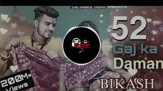 52 GAJ KA DHAMAN️EDM KIRRI MIX DJ BIKASH RAJPUT DEHRETA AVVAL M.8643049594