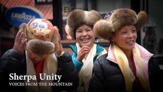 Sherpa Unity - Voices from the Mountain