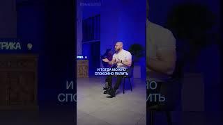 Миша Маваши: французов практически не осталось / Metametrica #маваши #мигранты #metametrica