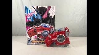 Kamen Rider Build DX Hazard Trigger Review