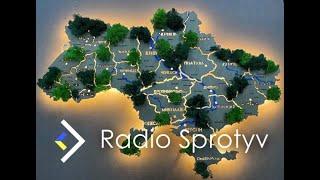 Music Stream Radio Sprotyv 04/01/2024