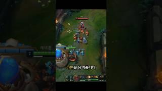 요네 카운터 치기
