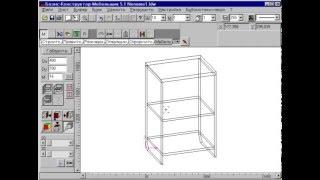 Базис мебельщик 5.0 Конструирование стола. Видеоурок.
