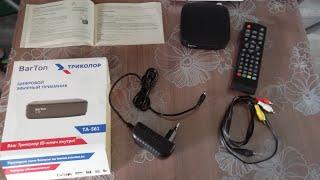 приставка для цифрового ТВ BarTon TA-561