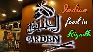 Indian restaurant in riyadh | Tasty & worthy | Best buffet | Garden restaurant, riyadh