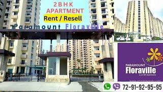 2BHK in Paramount Floraville | Flats in Sector 137, Noida | Flats in Expressway ||