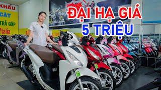 GIÁ XE MỚI NHẤT VARIO 125 VISION SH MODE SH 160 FUTURE SONIC SATRIA XE 50CC SỐC 5 TRIỆU XE MÁY HỮU T