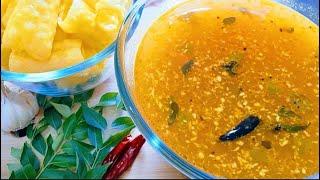 Tomato Rasam | Rasam #cooking #srikitchen #youtubeshorts #srikitchenshorts