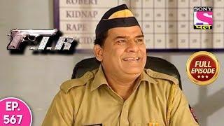 F.I.R - Ep 567 - Full Episode - 16th August, 2019