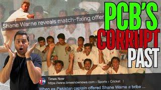 Why was PCB known as the KINGPIN of MATCH FIXING??  | HIS-STORY | #Aakashvani