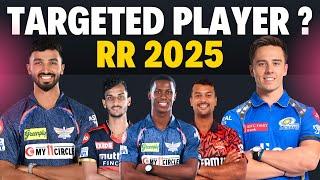 RR 2025 Mega Auction । RR mega auction 2025 strategy। Crick Decode #ipl #ipl2025 #rr