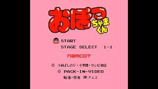 PC Engine Longplay [077] Obocchama-kun (JP)