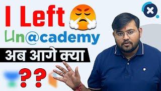 Why I Left Anac@demy & study? अब आप सब देखो मैं क्या क्या करता हूँ | Maths by Sahil Sir