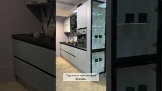 Кухонный гарнитур на заказ «Люкс» #мебель #алесямебель #кухня #кухнямечты