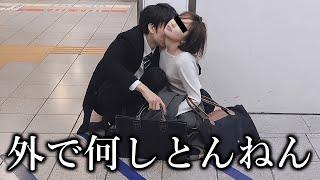【衝撃】日常の中で見つけた面白画像がツッコミどころ満載だったwwwwww【#3】