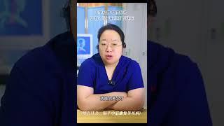高血压不用怕，记好这个穴位 #高血压 #中医 #医者仁心 #硬核健康科普行动