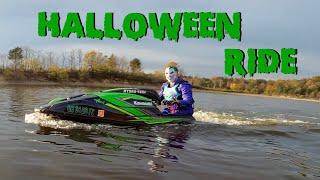 Halloween SX-R and Superjet Ride