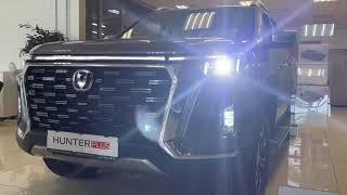 Новый пикап CHANGAN HUNTER PLUS В Демидыч