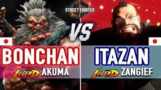 SF6  Bonchan (Akuma) vs Itazan (Zangief)  SF6 High Level Gameplay