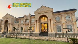 10 Kanal Luxurious Furnished FarmHouse For Sale In Gulberg Greens Islamabad