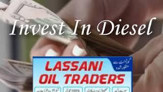 Lassani Oil trading