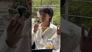 꿈이 도착지를 의미하는 게 아니더라고요