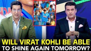 Will Virat Kohli Shine Once Again For India? | #ChampionsTrophy | ZA1K