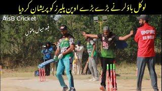 Fahad Mian Channu and other top open players are helpless in front of local bowler