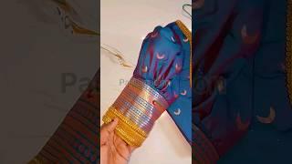 Chandrakor Paithani Saree Blouse Design #blouse #shortvideo #shorts #fashion