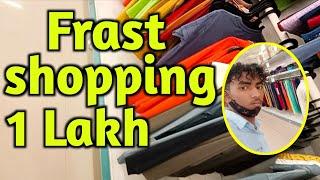 Frast Time Shopping 1 Lakh Full Vlog Video Abhijit Kumar