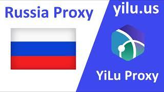 Russia Proxy Server | Cheapest Socks5 Residential IP - yilu.us