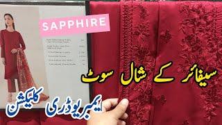 Sapphire New Winter Collection 2024| Sapphire collection| Sapphire Affordable winter Collection 2024