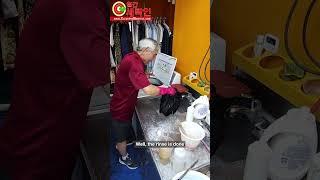 1-hour rush service for a wool jacket
