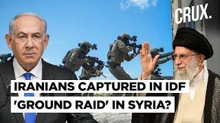 Israel's Elite Forces Capture Iranians During 'Ground Raid' In Syria? IRGC Dismisses “Complete Lie”