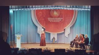 Галла концерт лауреатов IV Всероссийского конкурса им. М.А.Матренина