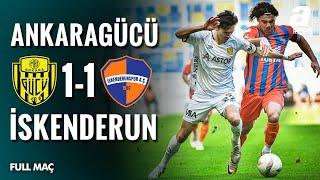 Ankaragücü 1-1 İskenderunspor AŞ | FULL MAÇ | Ziraat Türkiye Kupası A Grubu | 07.01.2025