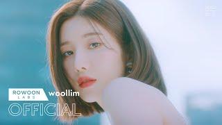 권은비(KWON EUN BI) ‘LIGHT (KPOP CTzen OST)’ MV