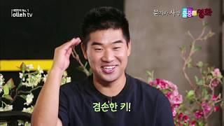 배우 김충길 - 묻지마 사랑 [올레 tv 출중한 영화]