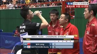 2013 Asian Championships (MT-F) CHINA Vs JAPAN [HD] [Full match/chinese]