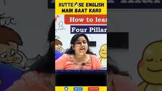 How to Speak English Fluently  | @KD_LIVE #english #ssccgl #sscchsl #neetu_mam #motivation